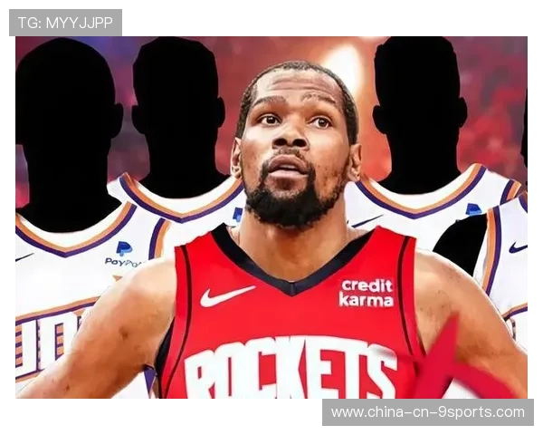 莫兰特传闻加盟火箭！交易细节曝光，杜兰特期待不已，莫兰特签约