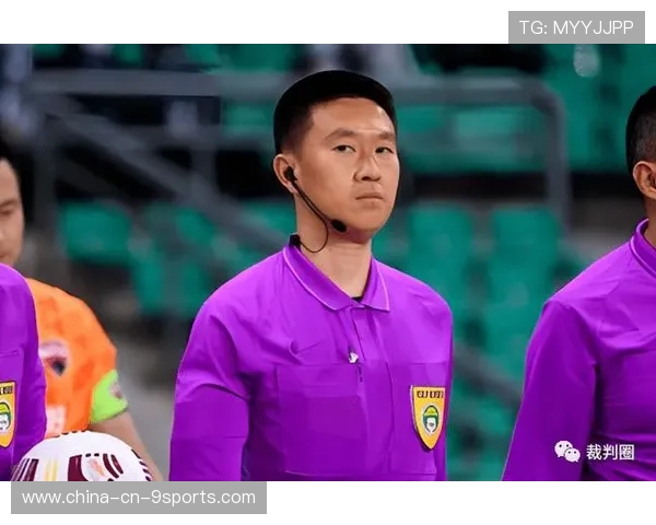 裁判视频教学成为联赛官方教材