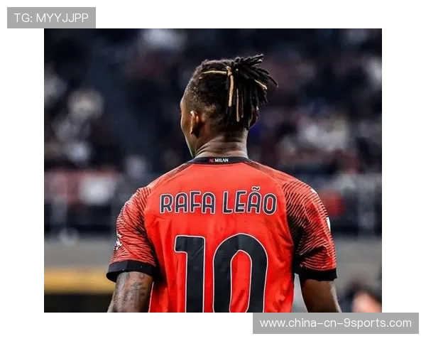 AC米兰准备引入法国未来中路统治点，迎来新黄金时代！