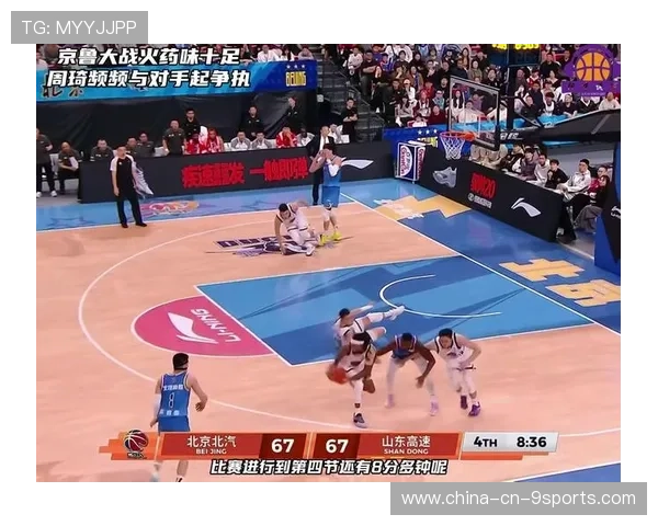 周琦引领新疆飞虎大胜对手，状态回升为CBA最佳防守