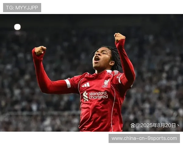 利物浦反击只用三脚完成推进