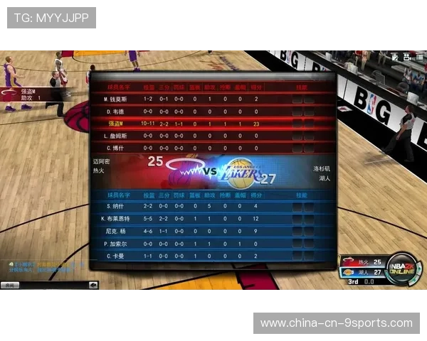 比赛策略中的“隐形战术”揭秘，隐形犯规战术